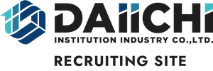 第一施設工業 RECRUITING SITE